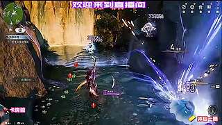 全职业爆发连招教学