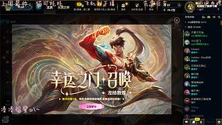 电一有位快来玩Ovo