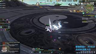 阿玛特拉斯 1204737