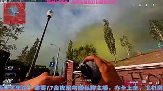 【麒麟】有空随便播播啦！