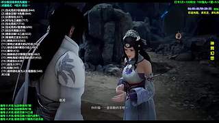 欢迎点播游戏电影