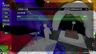 123的直播间 12086176
