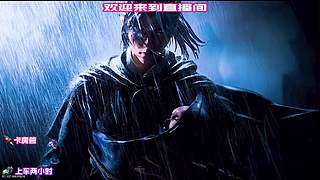 赛点局 1v4，拿下关键一分
