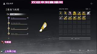 赛点局 1v4，拿下关键一分