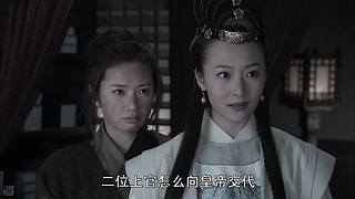 狄仁杰与宋慈:元芳真乃神人也