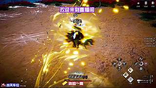 残点死守完成五杀，守住赛点