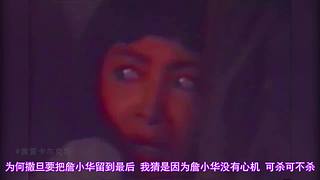 【奥雷】带你看遍奇葩老电影