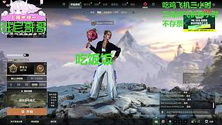 有位～这个女的好乖~~