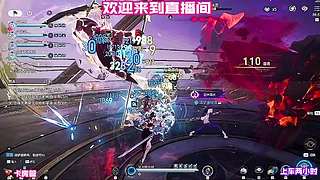 跨区域任务链完整流程