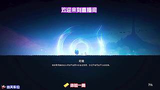 野外生存安全点位推荐