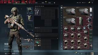 点个关注，粉丝免费上号扶贫把把百万撤离