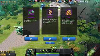 新世纪福佑战士