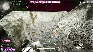 机关陷阱，破解方法教学