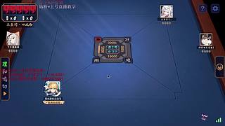 传说一天！！！！！
