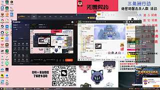 又是被追的一天~