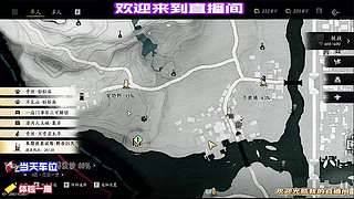 声音元素，解密关键线索