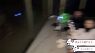 好久不见！ 12805687