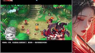 新人主播点点关注 12824209