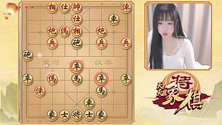 手谈风云中