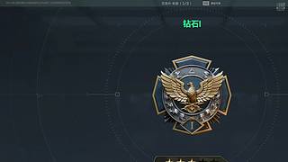 聚窟洲是洲