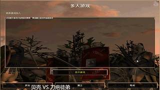 她叫我斧锅的直播间