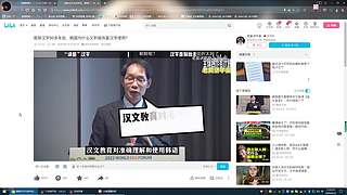 我是得得猫的直播间