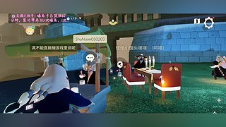可以互相滴滴哦~滴关系