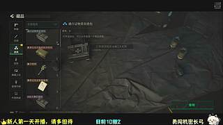 pc转手打破质疑