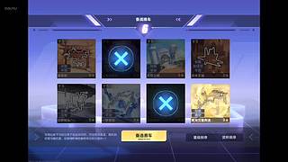 猜不到1015的直播间