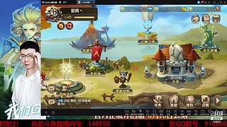 阿尔比恩打架播一会~！
