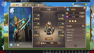 阿尔比恩打架播一会~！