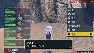 小精灵世界联盟-圣龙