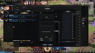 【枪术】有要玩男拳霸的吗？！！！