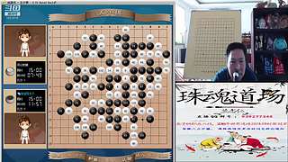 连珠之魂五子棋道场