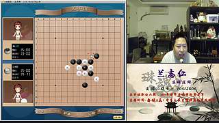 连珠之魂五子棋道场