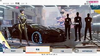 大叔带你打游戏呀
