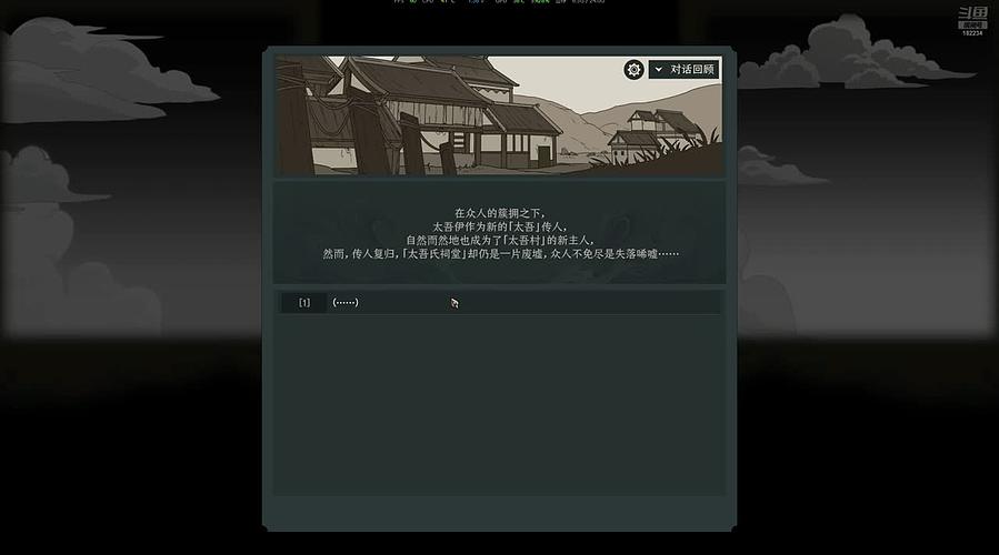 【伊伊】 开心玩~播到7月末~嘿嘿~