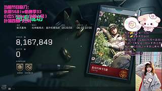 【有车位】跑刀日记！