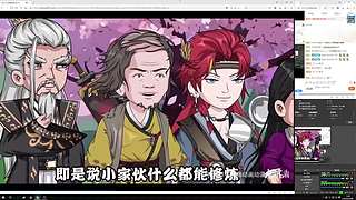 随便玩玩看看！！