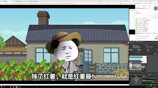 随便玩玩看看！！