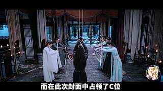 【胥渡吧】经典搞笑 神配音~