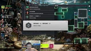 竞拍之王新版本看看爆率