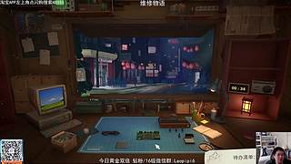 单机王中王
