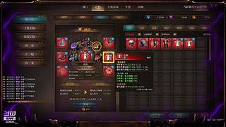 【lu】魔兽&RPG~
