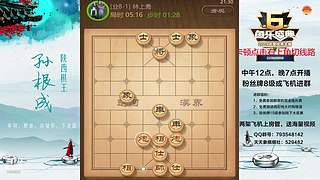 巅峰布局全能大师
