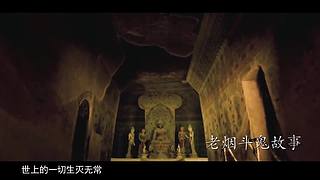 【悬疑】都市猎奇传说、恐怖故事