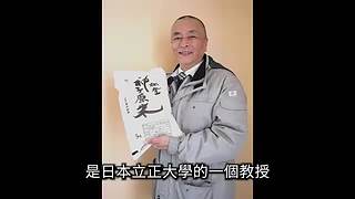 老高与小茉的睡前科普（持续更新中）