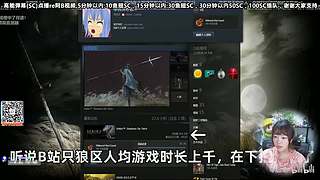甜心心来力~