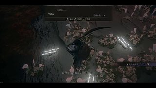 ps5游戏专区免费点播