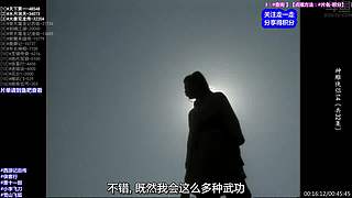 【动作】武侠 经典 古装